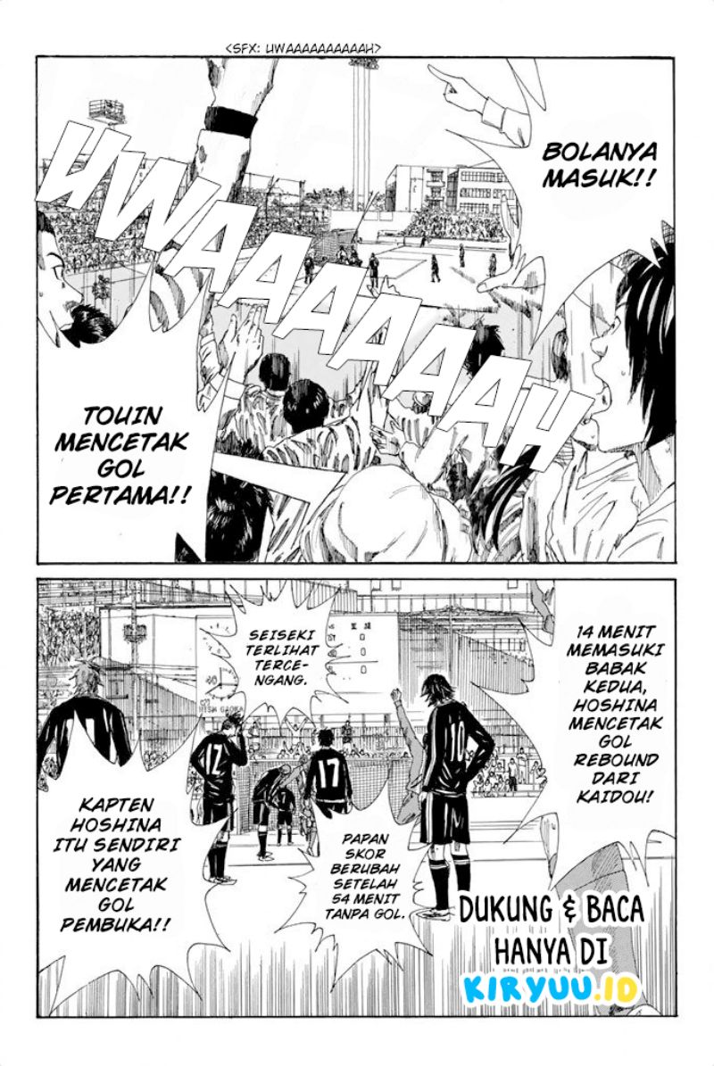 Chapter 99 - halaman 5
