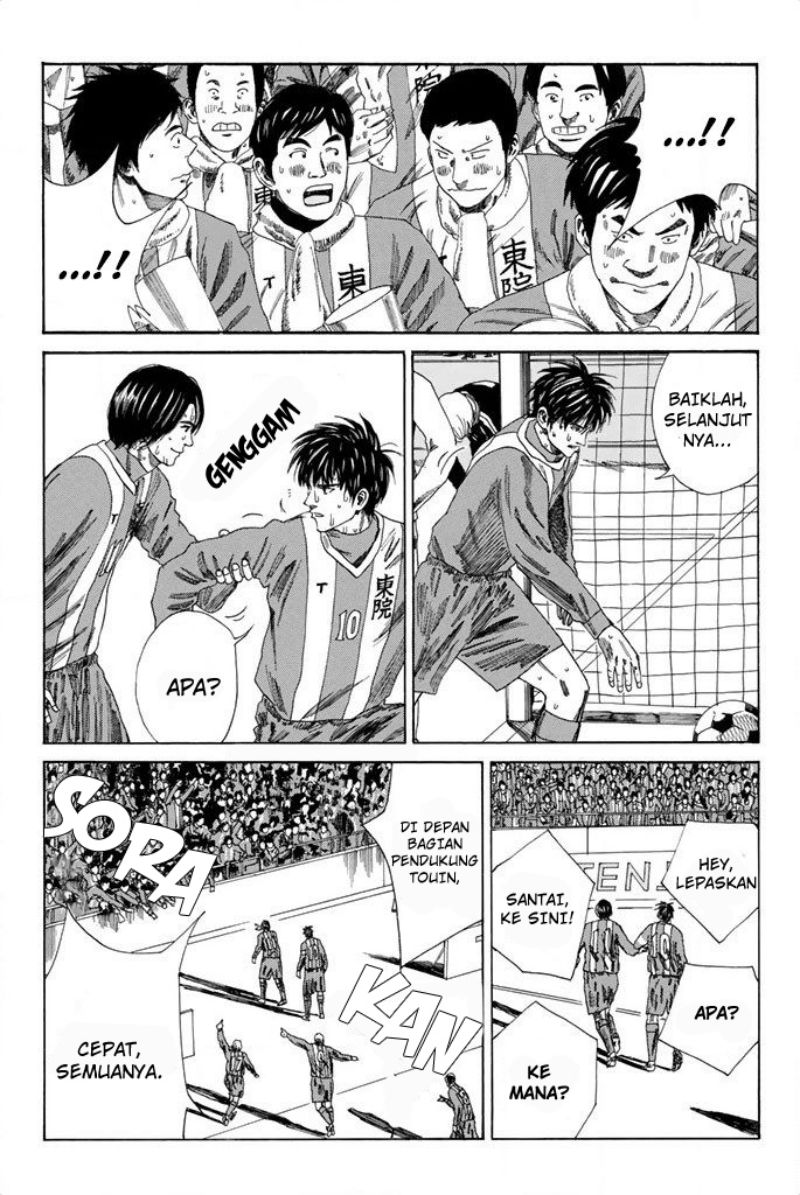 Chapter 99 - halaman 6