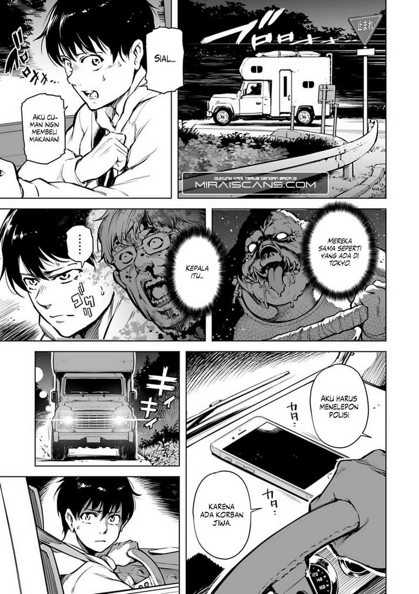 Chapter 1 - halaman 14