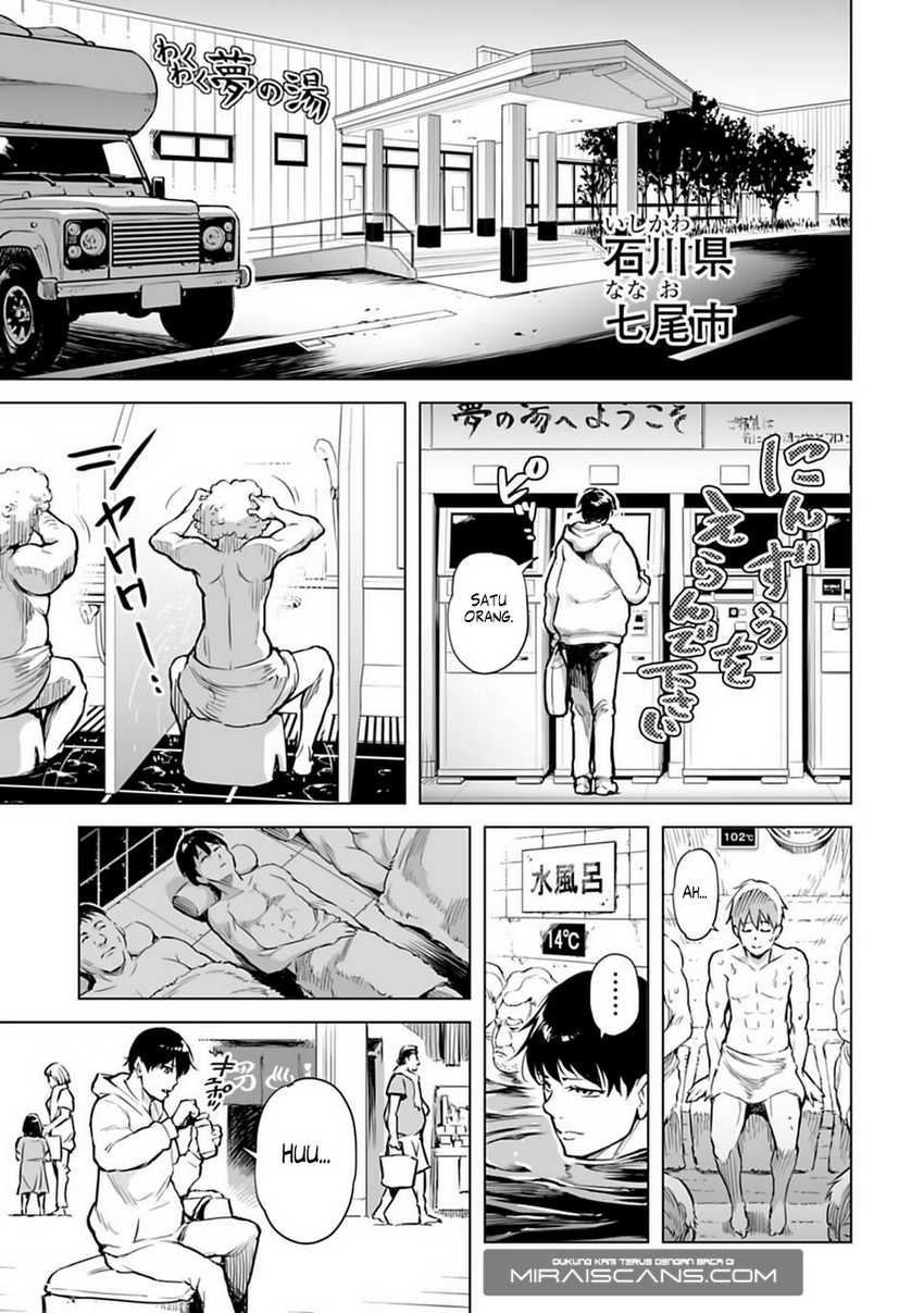 Chapter 1 - halaman 16