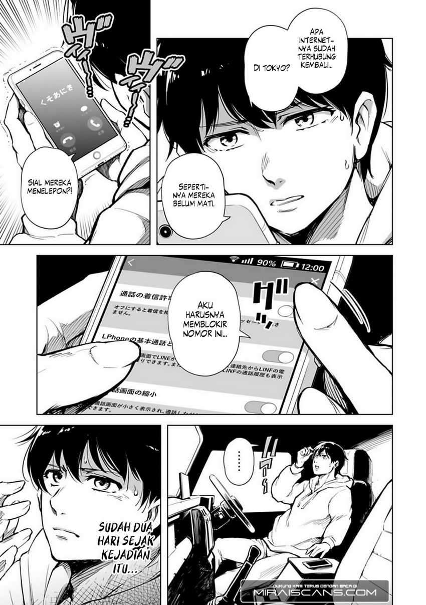 Chapter 1 - halaman 20