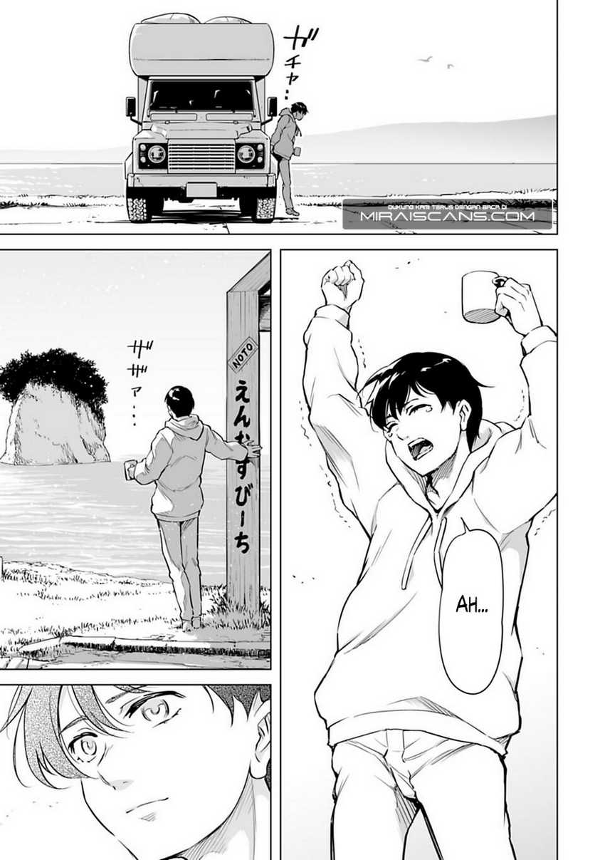 Chapter 1 - halaman 32