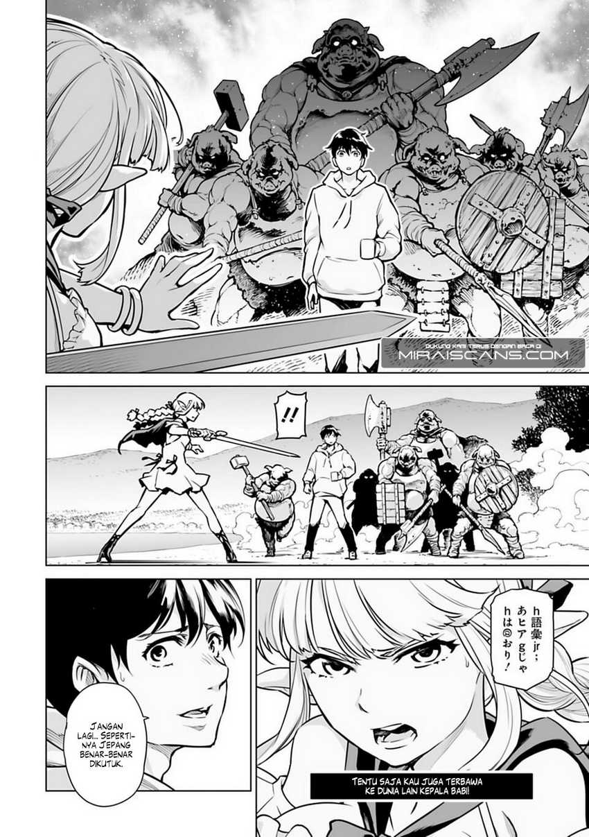 Chapter 1 - halaman 41