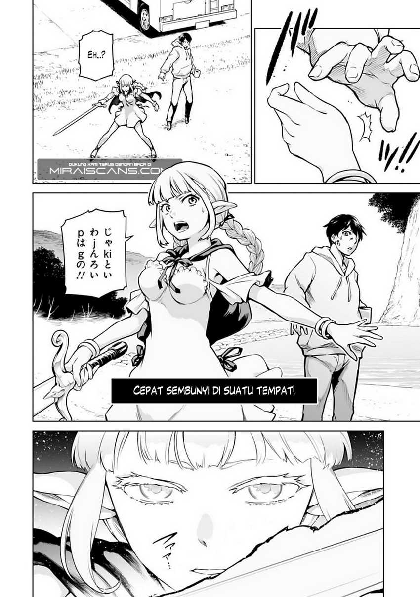 Chapter 1 - halaman 45
