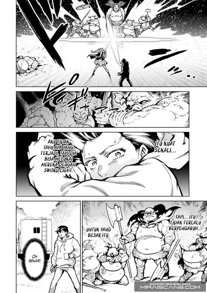 Chapter 1 - halaman 47