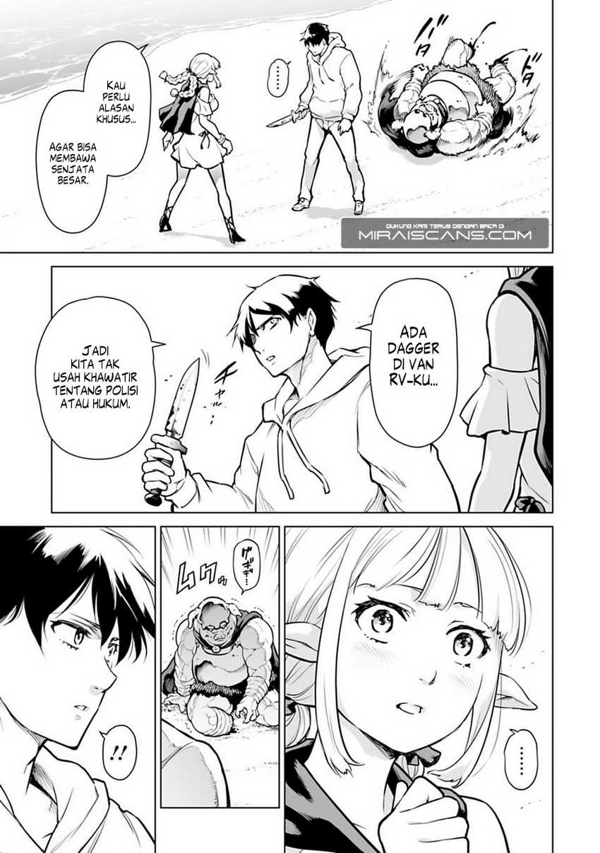 Chapter 1 - halaman 58