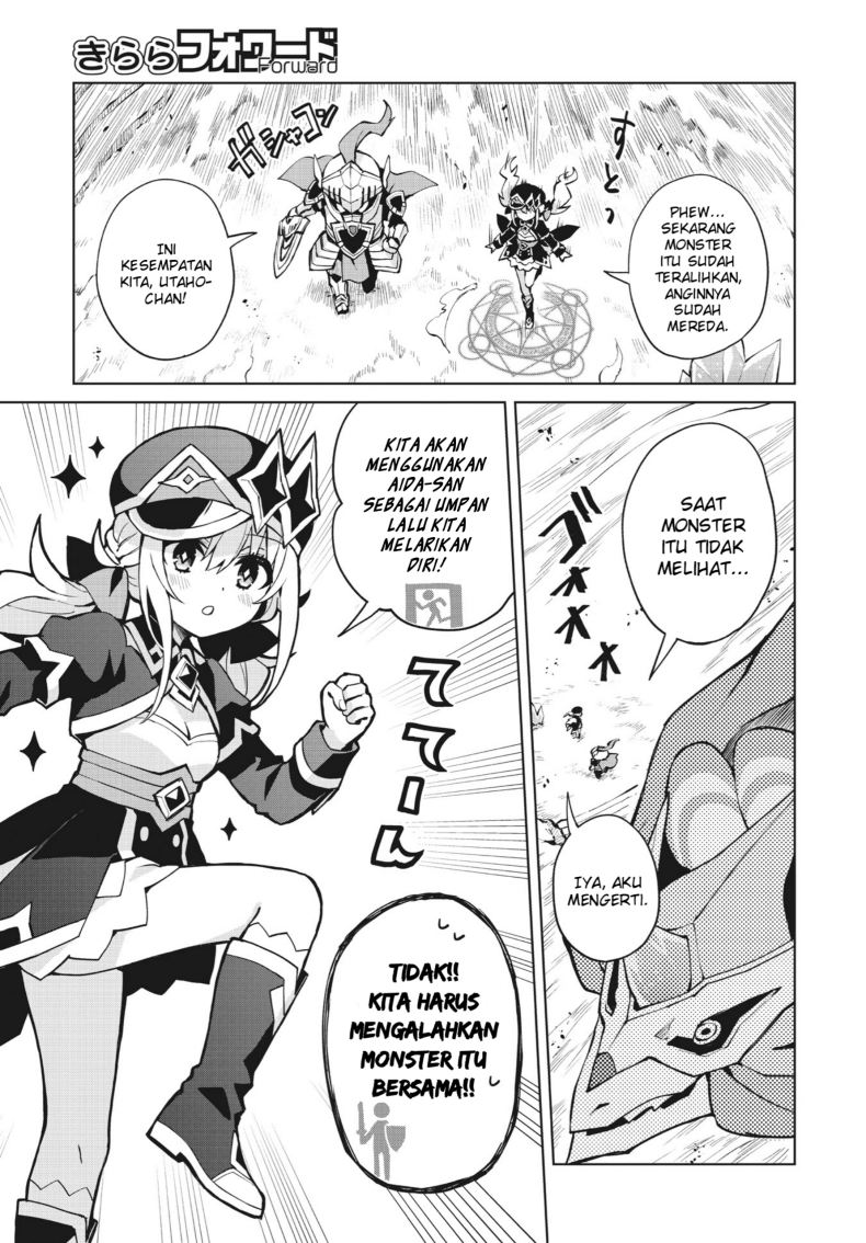 Chapter 5 - halaman 12