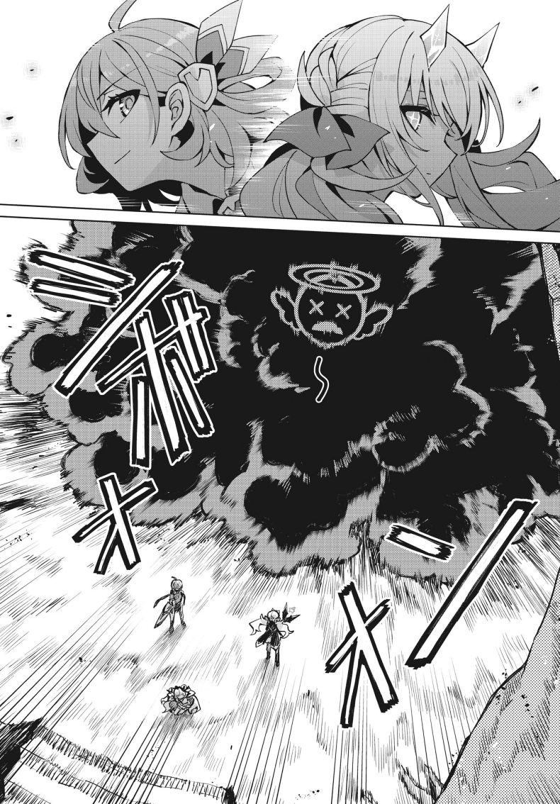 Chapter 5 - halaman 27