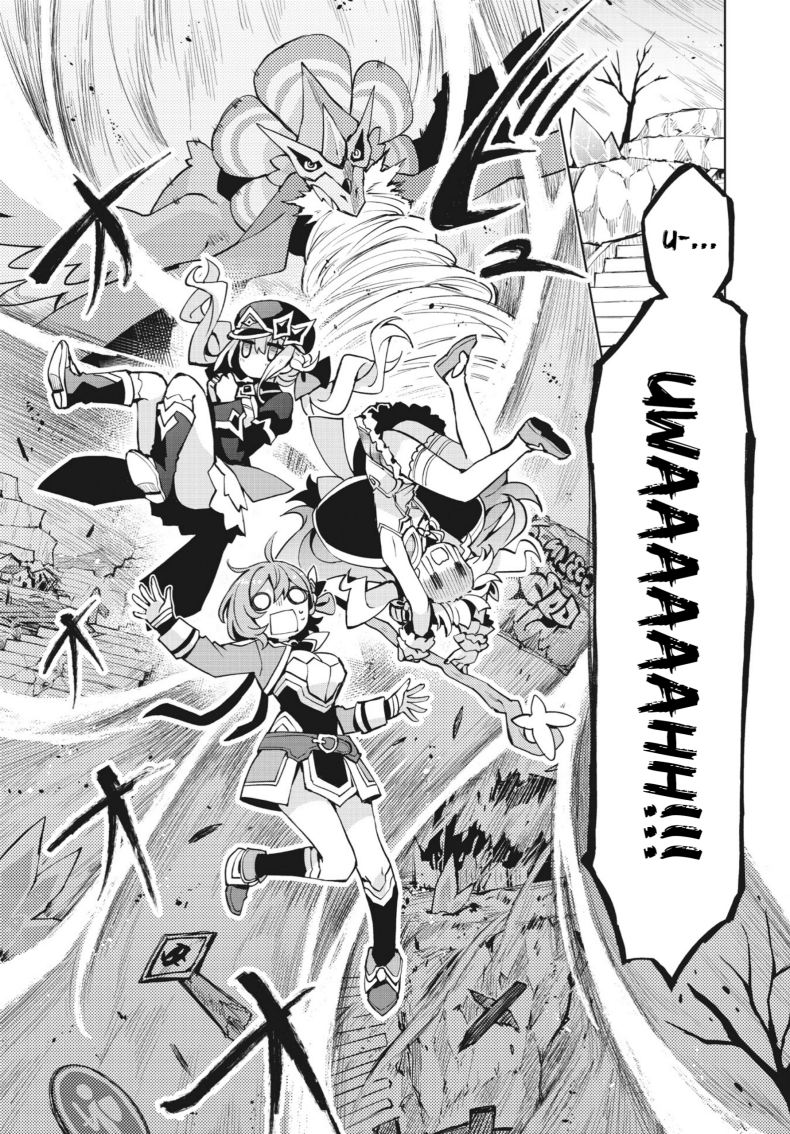 Chapter 5 - halaman 4