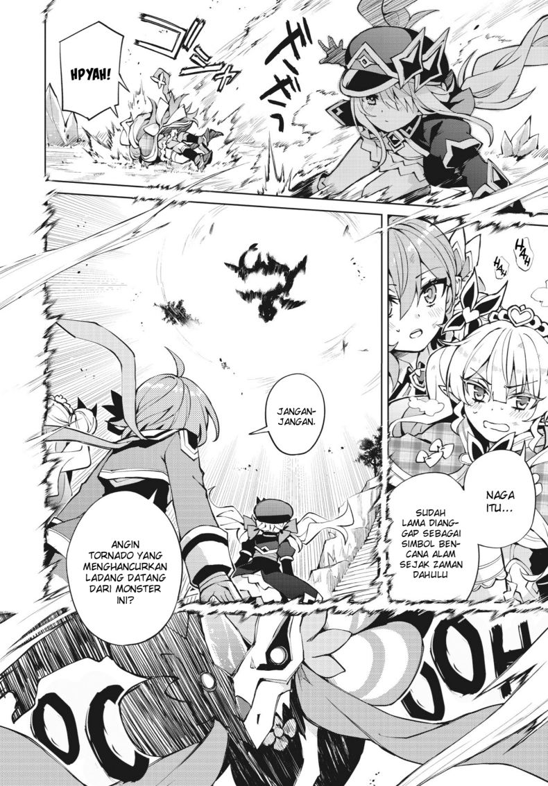 Chapter 5 - halaman 5