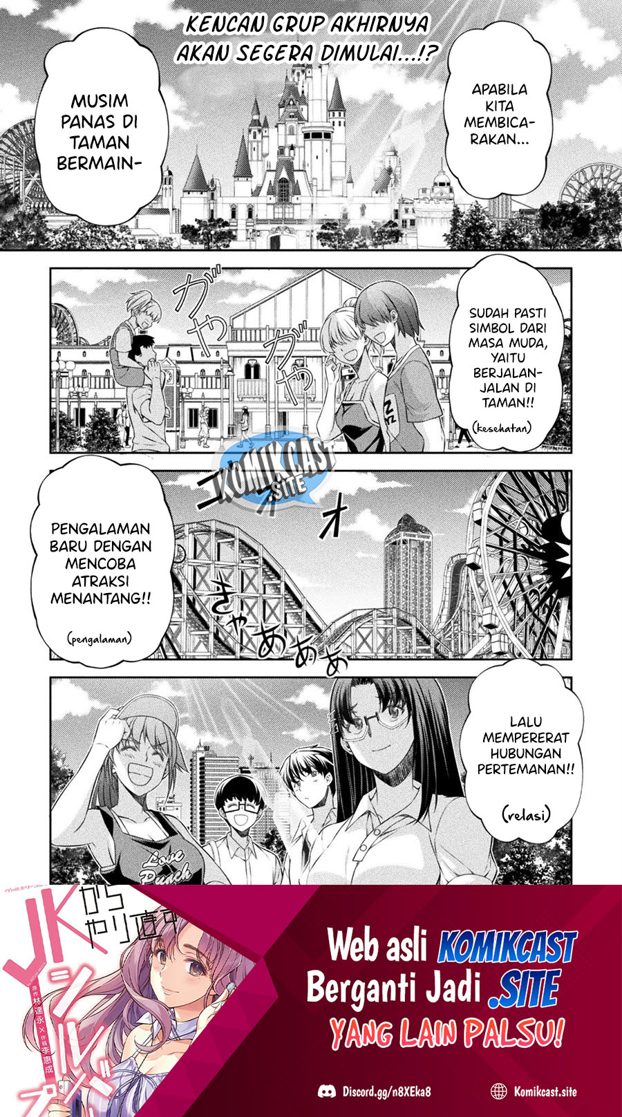 Chapter 41 - halaman 3