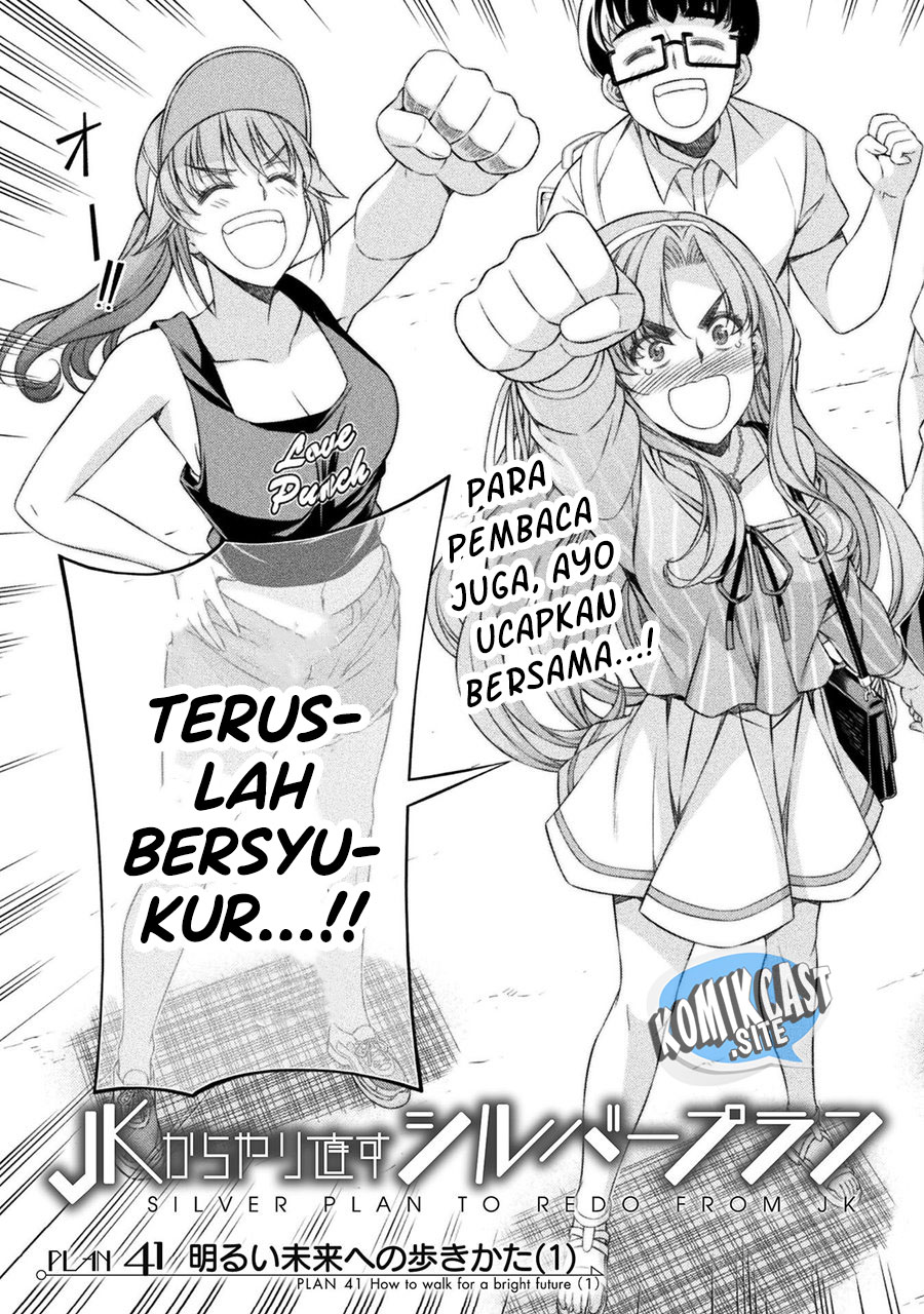 Chapter 41 - halaman 5
