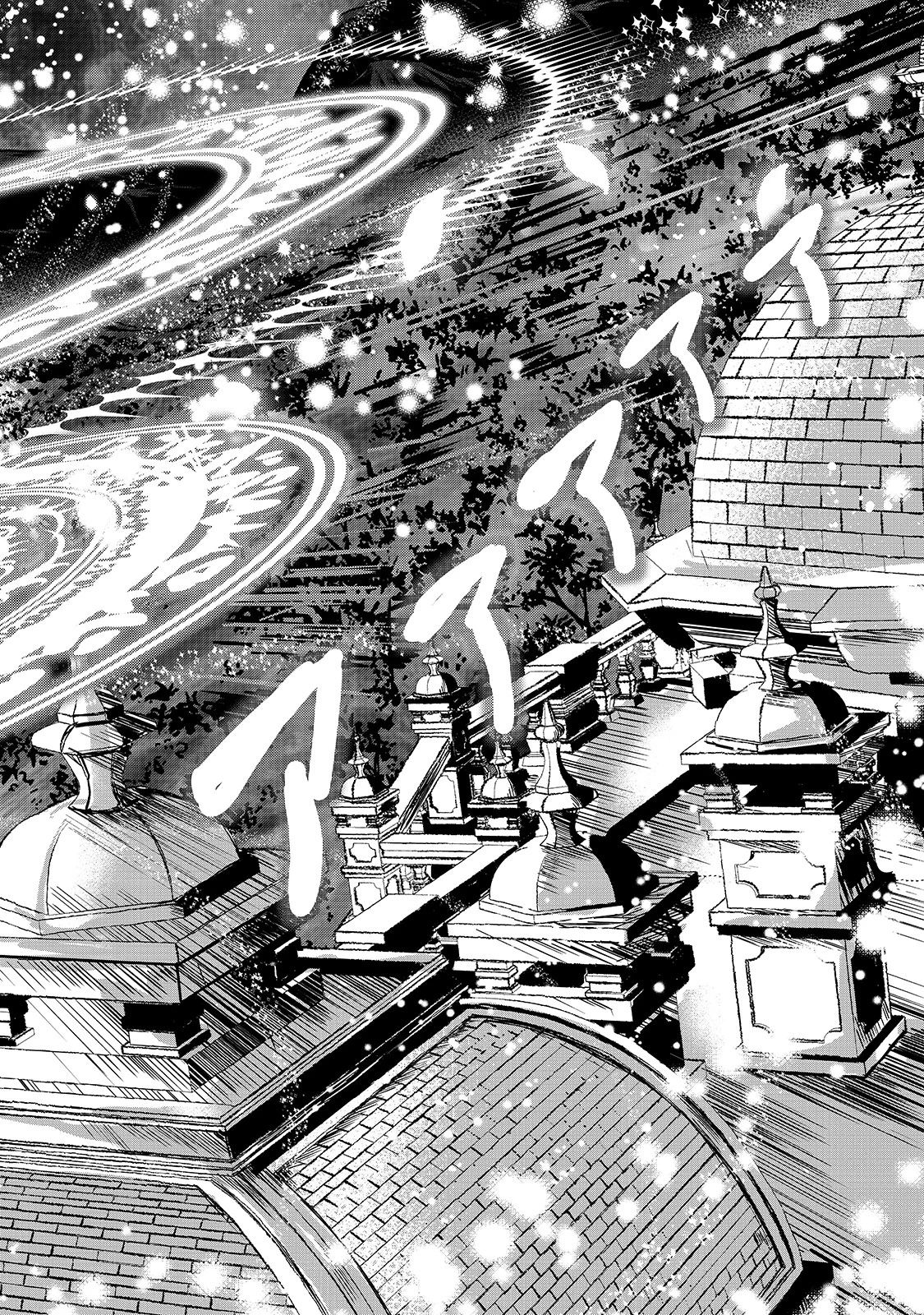 Chapter 12 - halaman 14