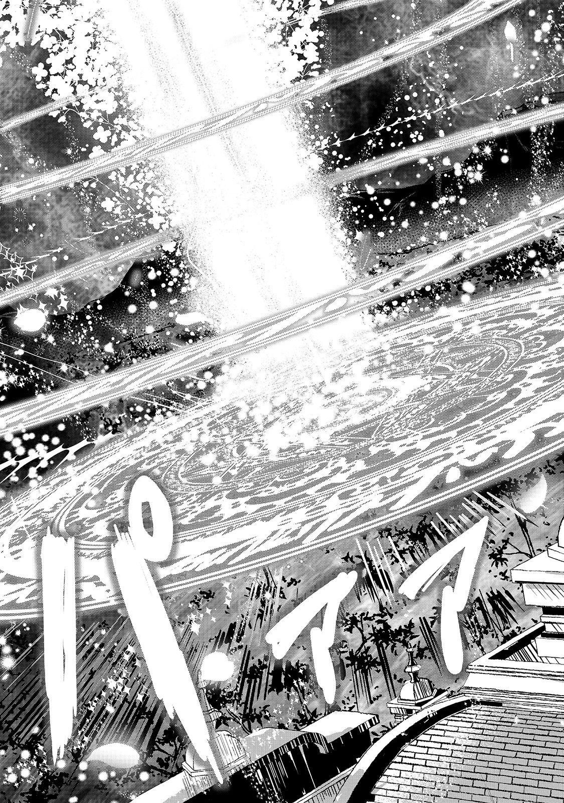 Chapter 12 - halaman 15