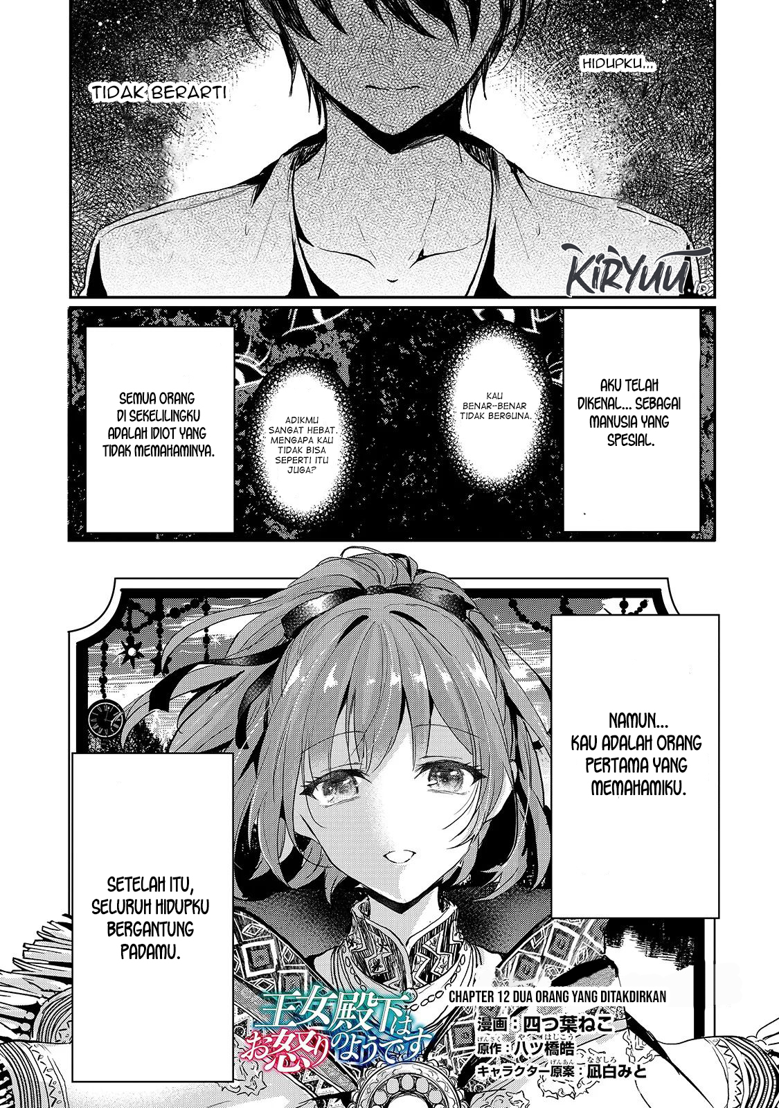 Chapter 12 - halaman 3