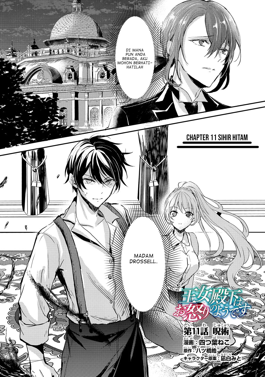 Chapter 11 - halaman 6