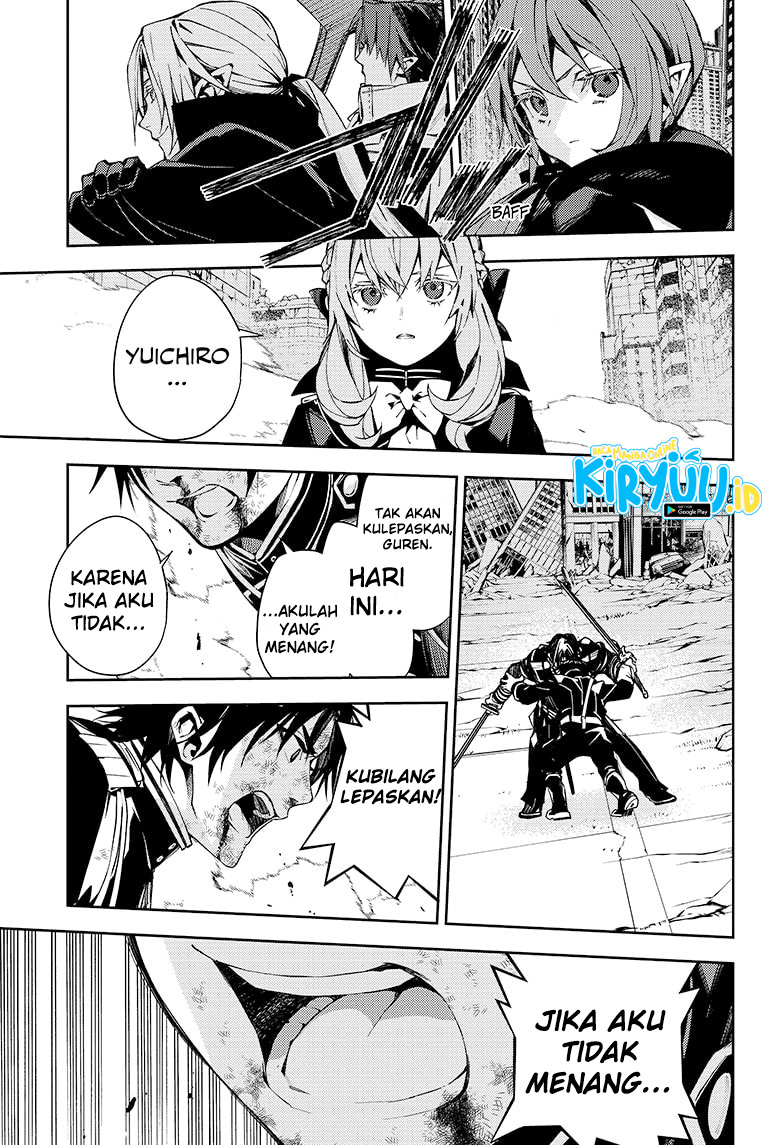 Chapter 112 - halaman 15
