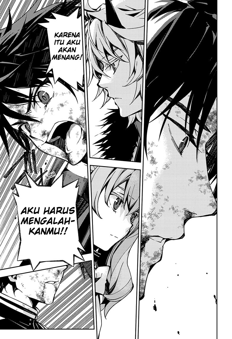 Chapter 112 - halaman 17