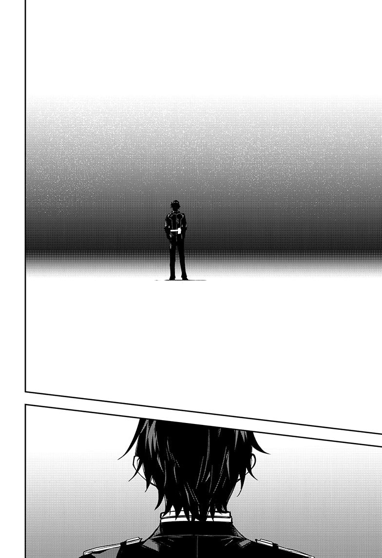 Chapter 112 - halaman 18
