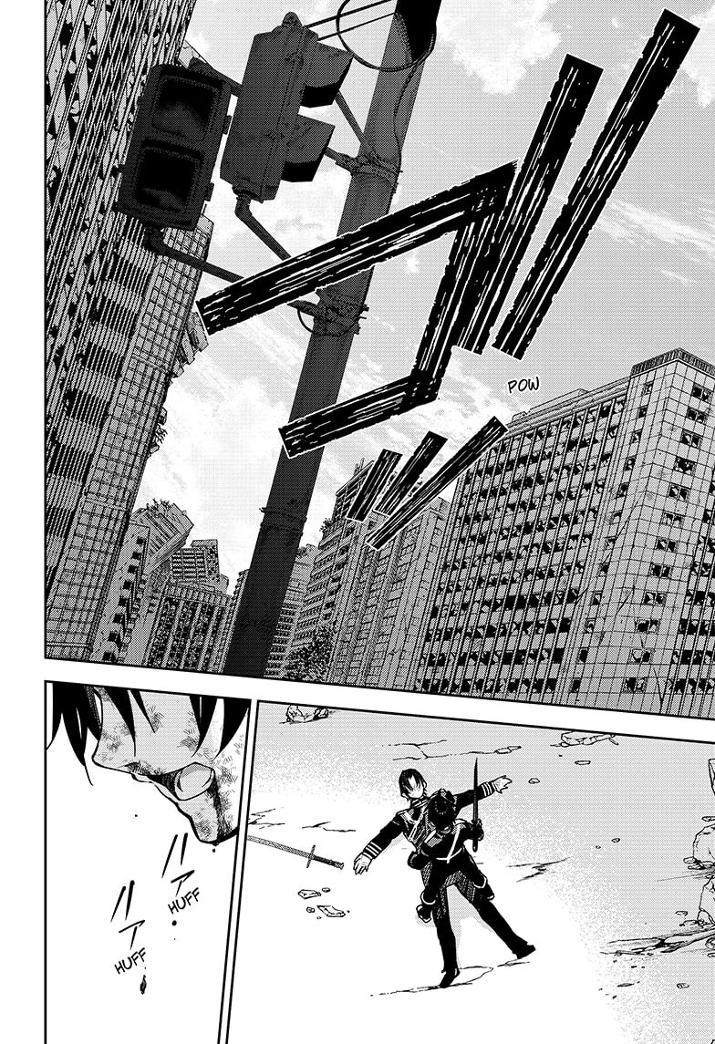 Chapter 112 - halaman 24