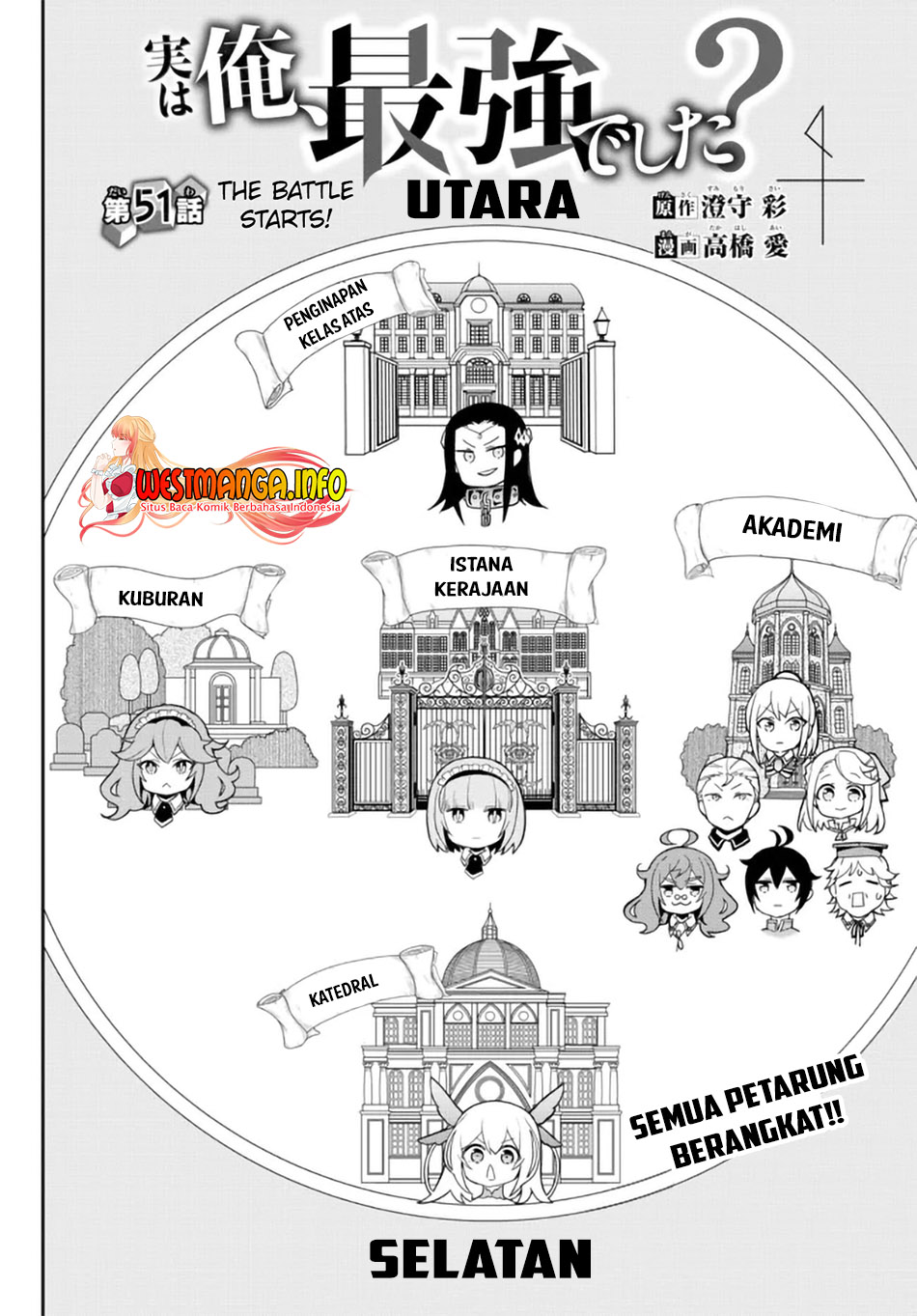Chapter 51 - halaman 5