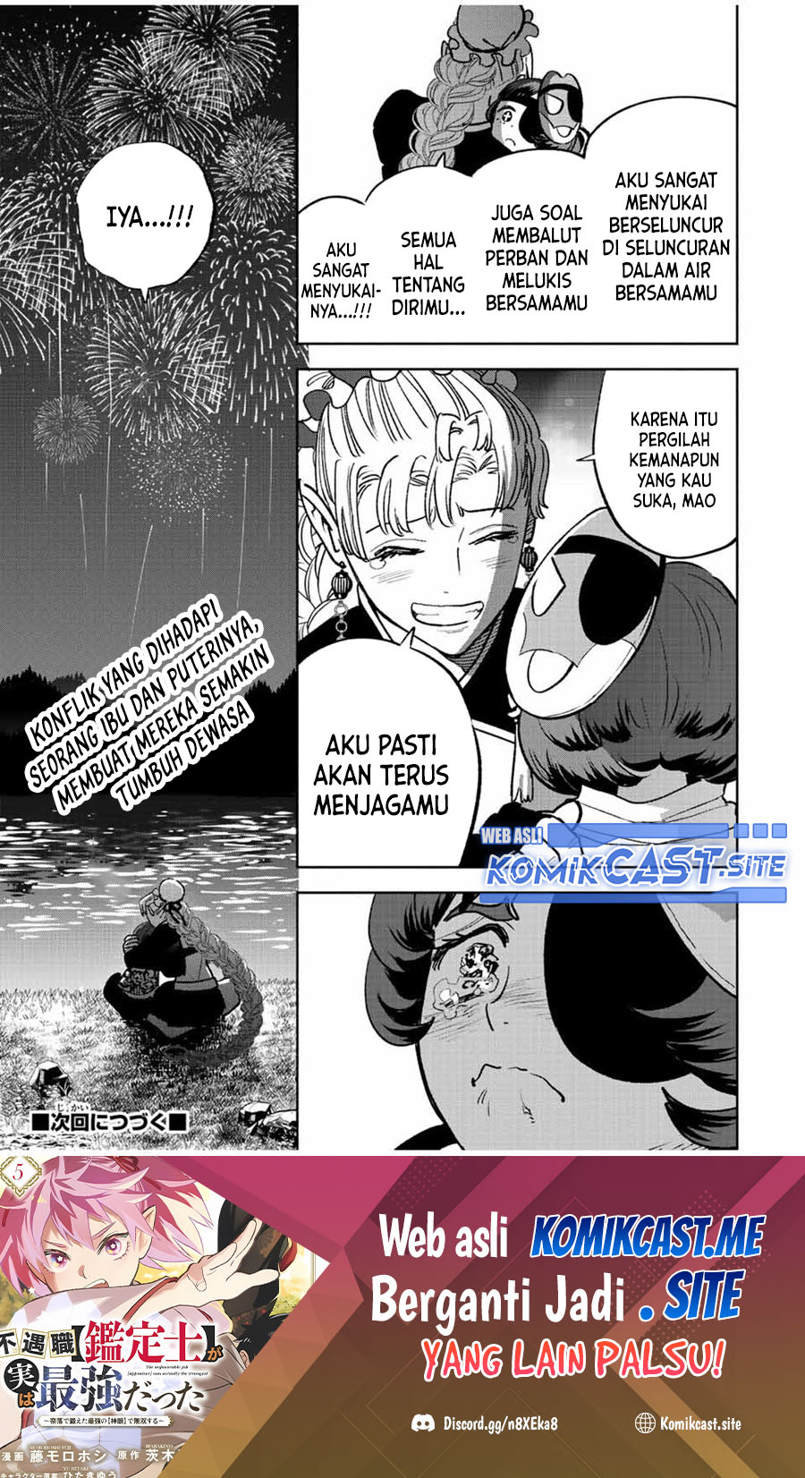 Chapter 60.2 - halaman 17
