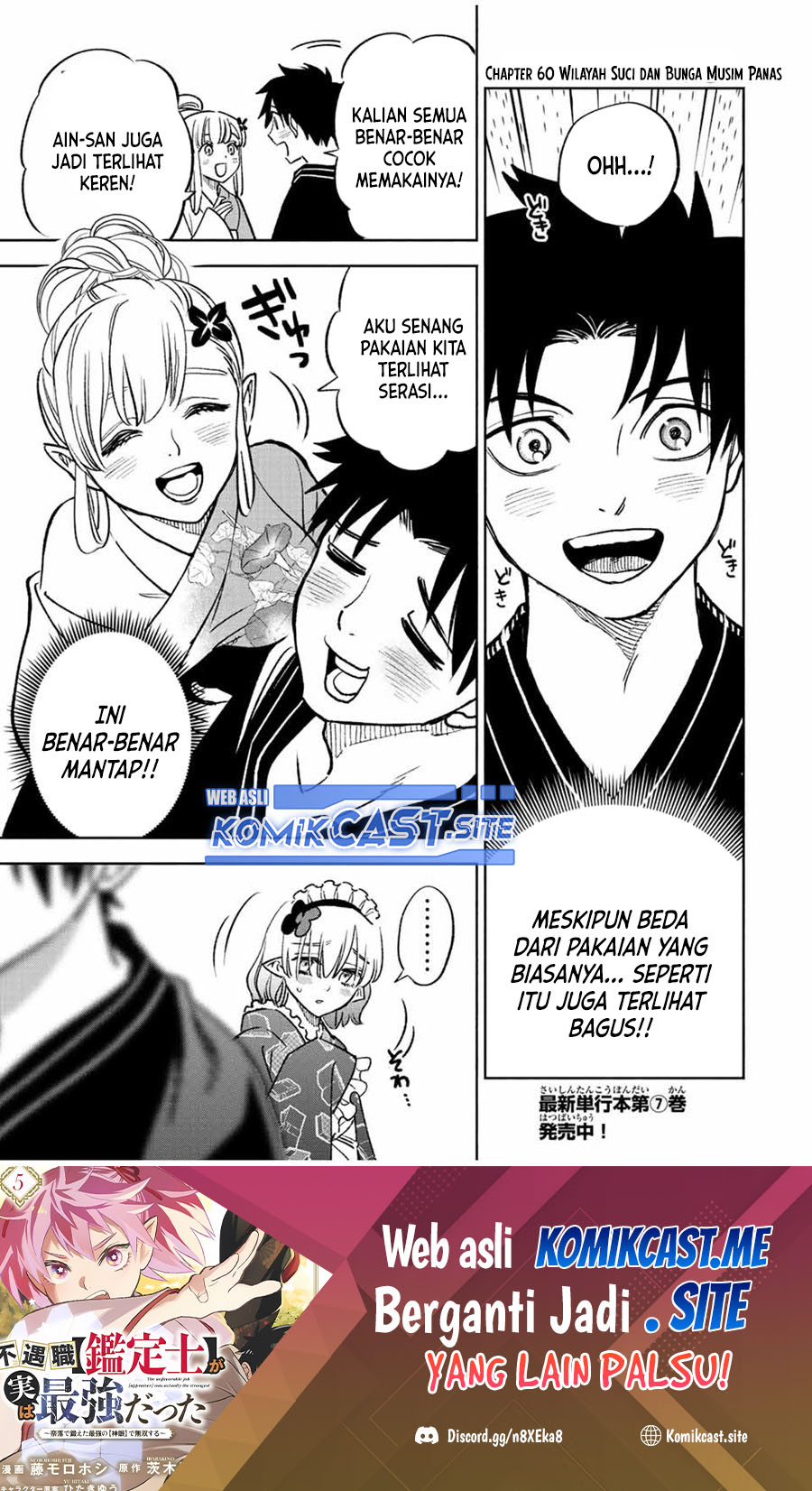 Chapter 60.2 - halaman 3