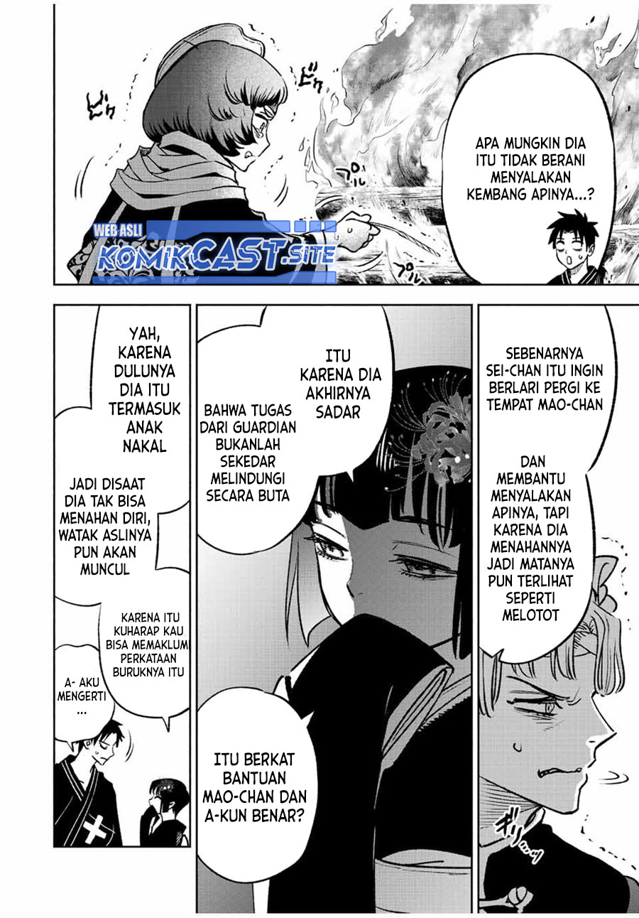 Chapter 60.2 - halaman 8