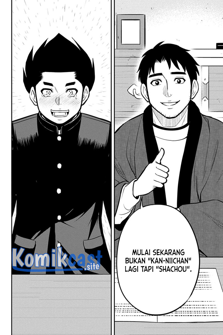 Chapter 83 - halaman 12