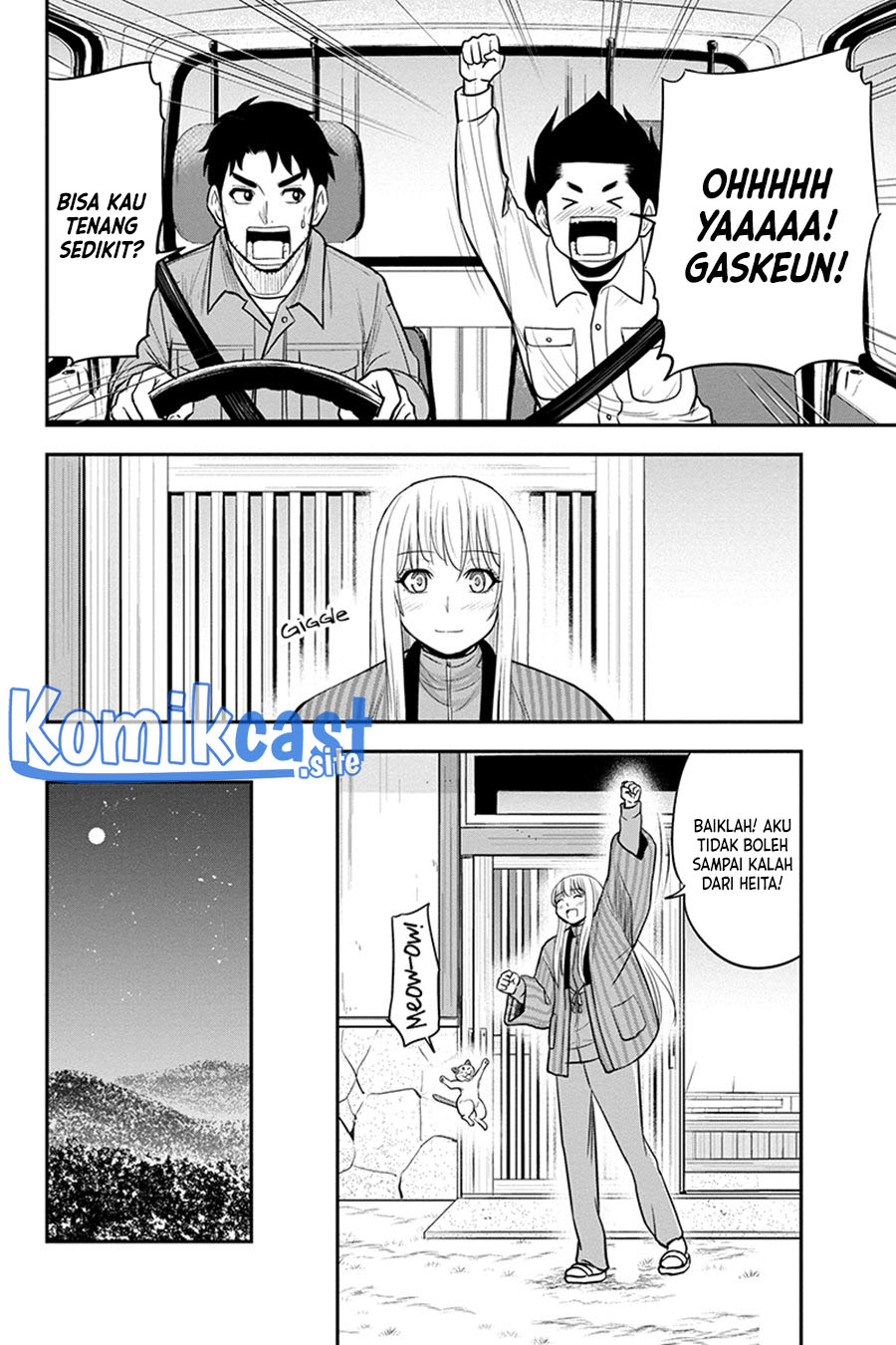 Chapter 83 - halaman 14