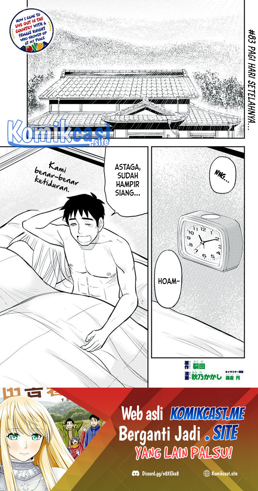 Chapter 83 - halaman 3