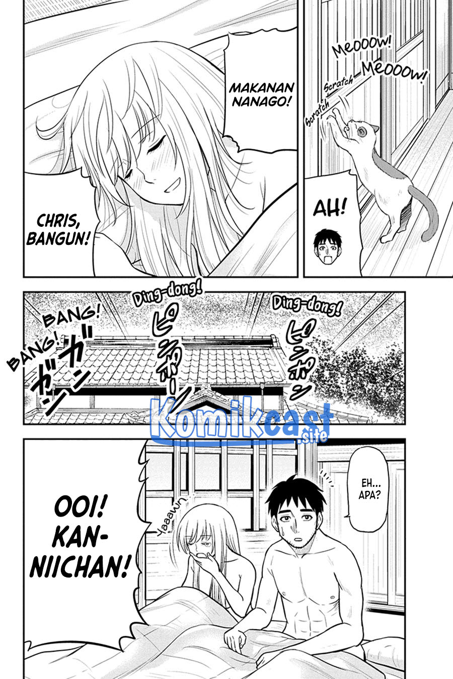 Chapter 83 - halaman 4