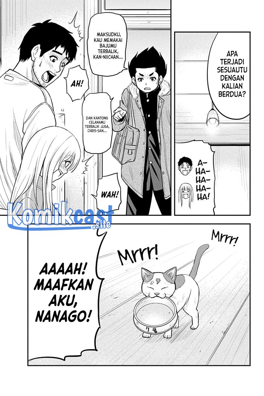 Chapter 83 - halaman 7