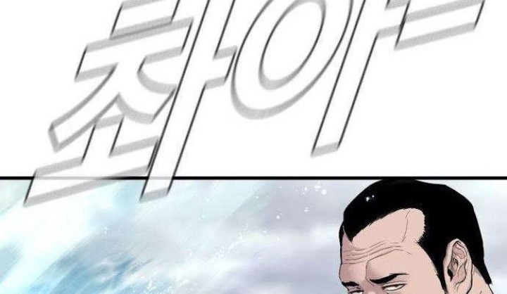 Chapter 66 - halaman 89