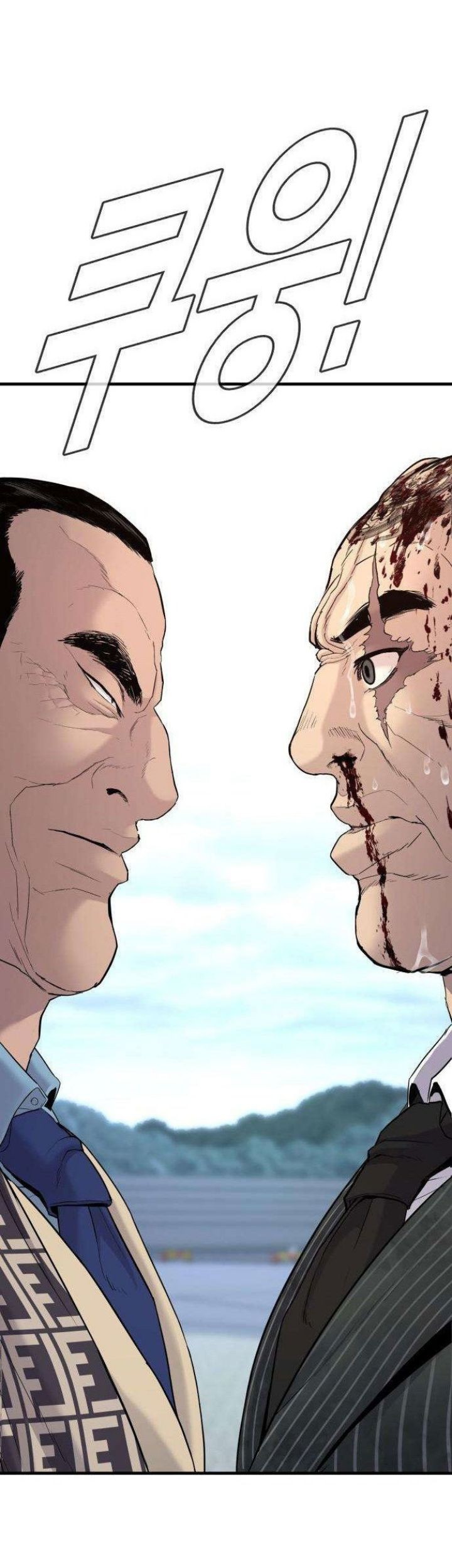 Chapter 66 - halaman 120