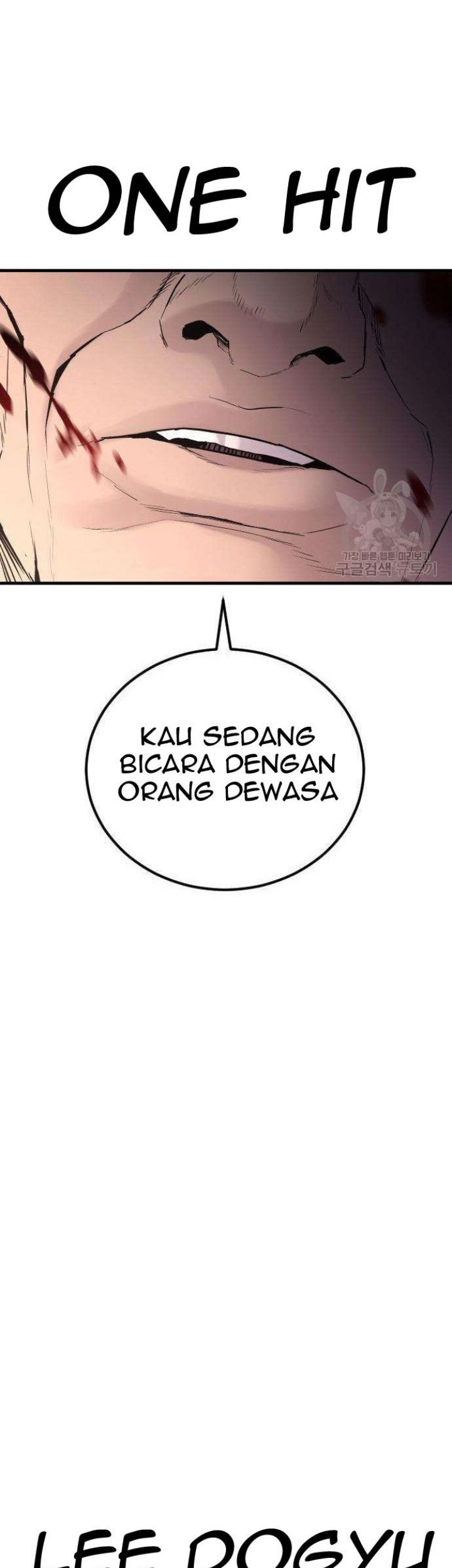 Chapter 66 - halaman 128