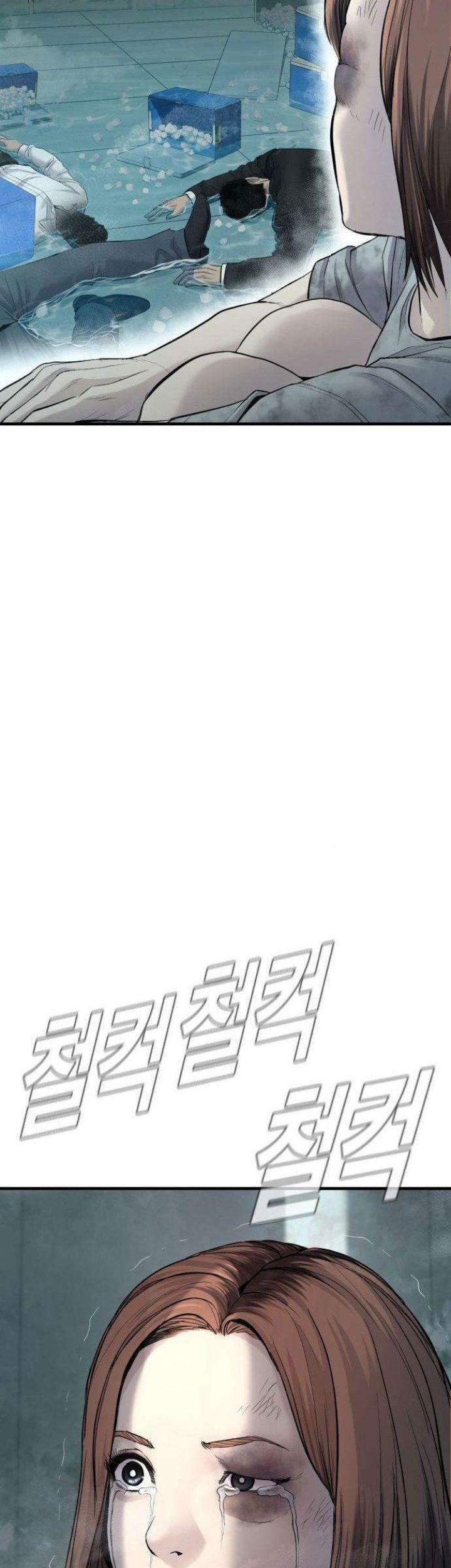 Chapter 66 - halaman 14