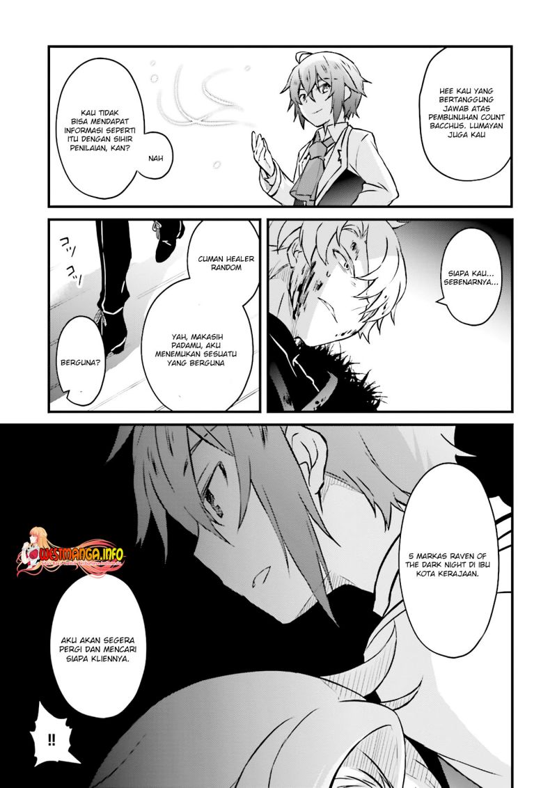 Chapter 5.1 - halaman 14