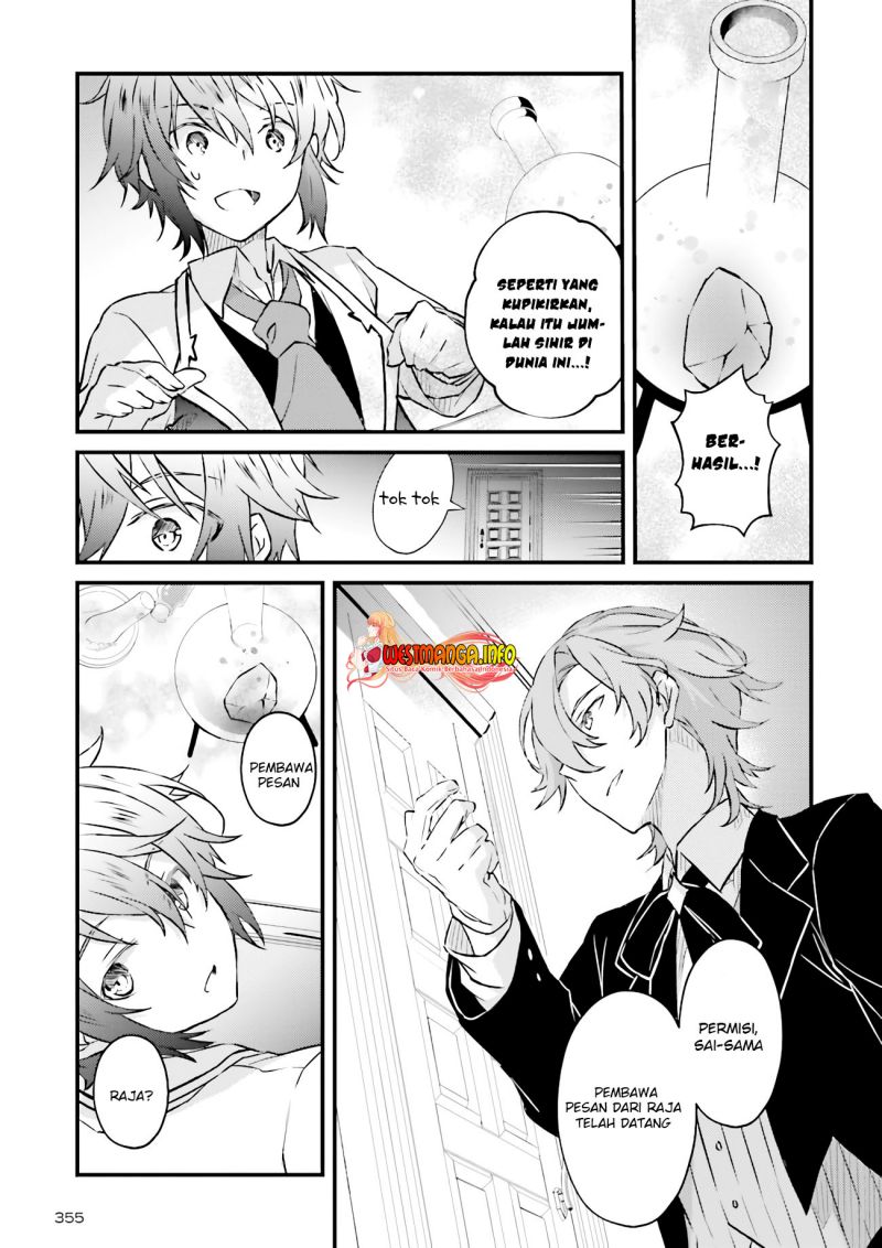Chapter 5.1 - halaman 6