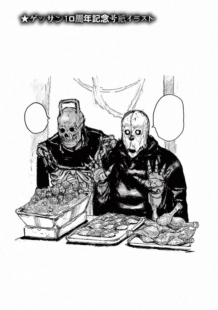 Chapter 6.5 - halaman 8