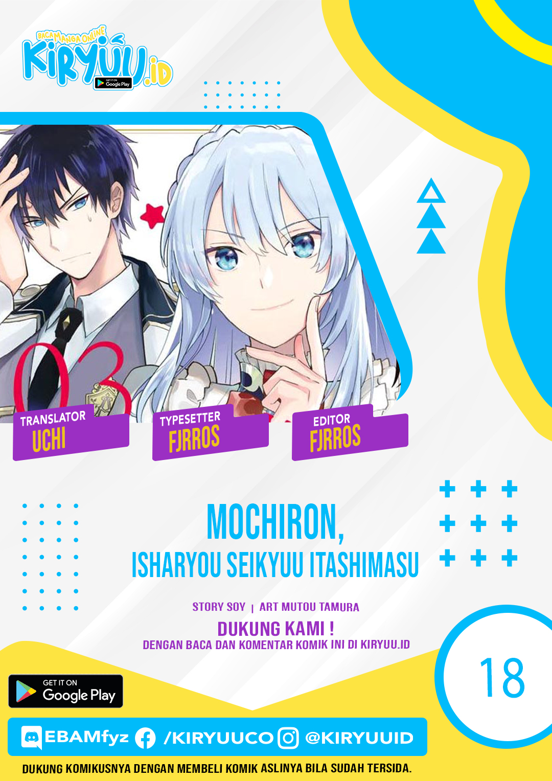 Chapter 18 - halaman 2