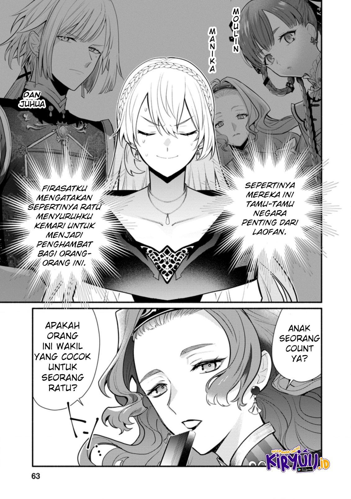 Chapter 18 - halaman 3