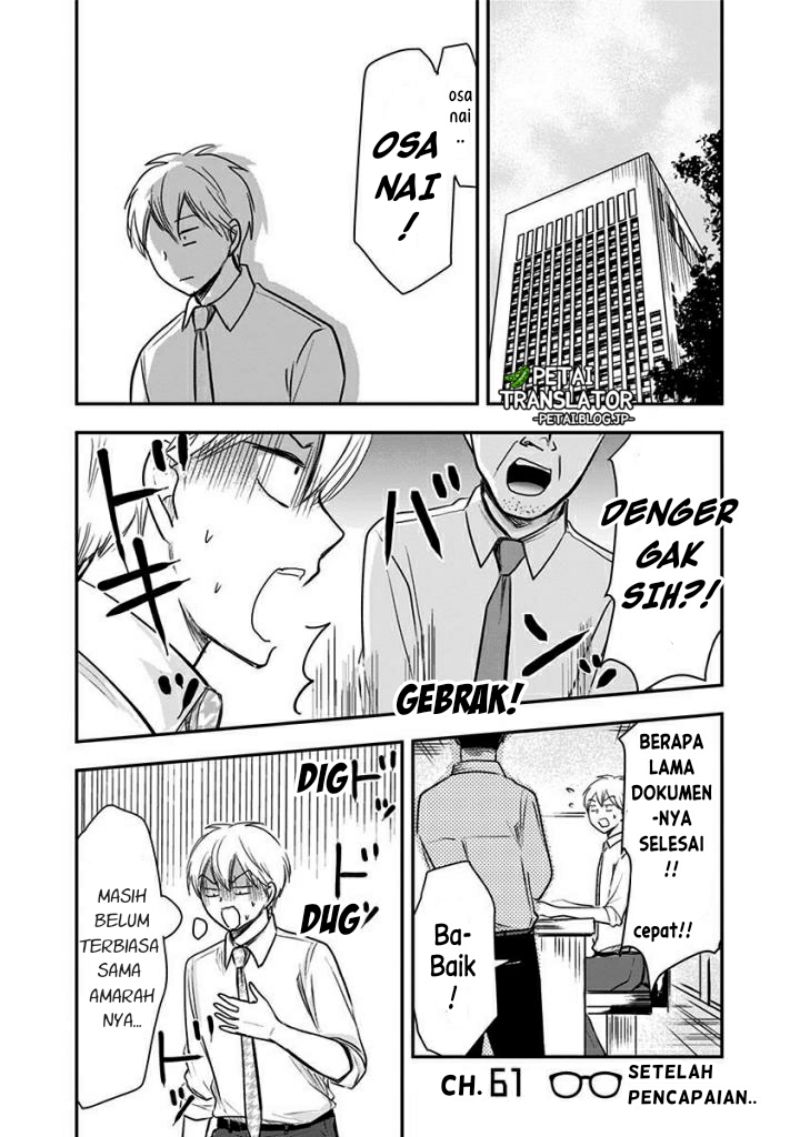 Chapter 61 - halaman 3