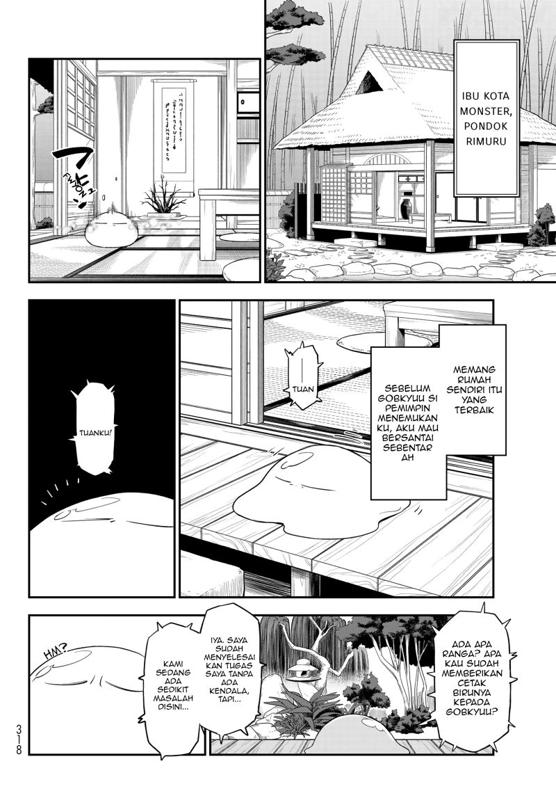 Chapter 103 - halaman 20