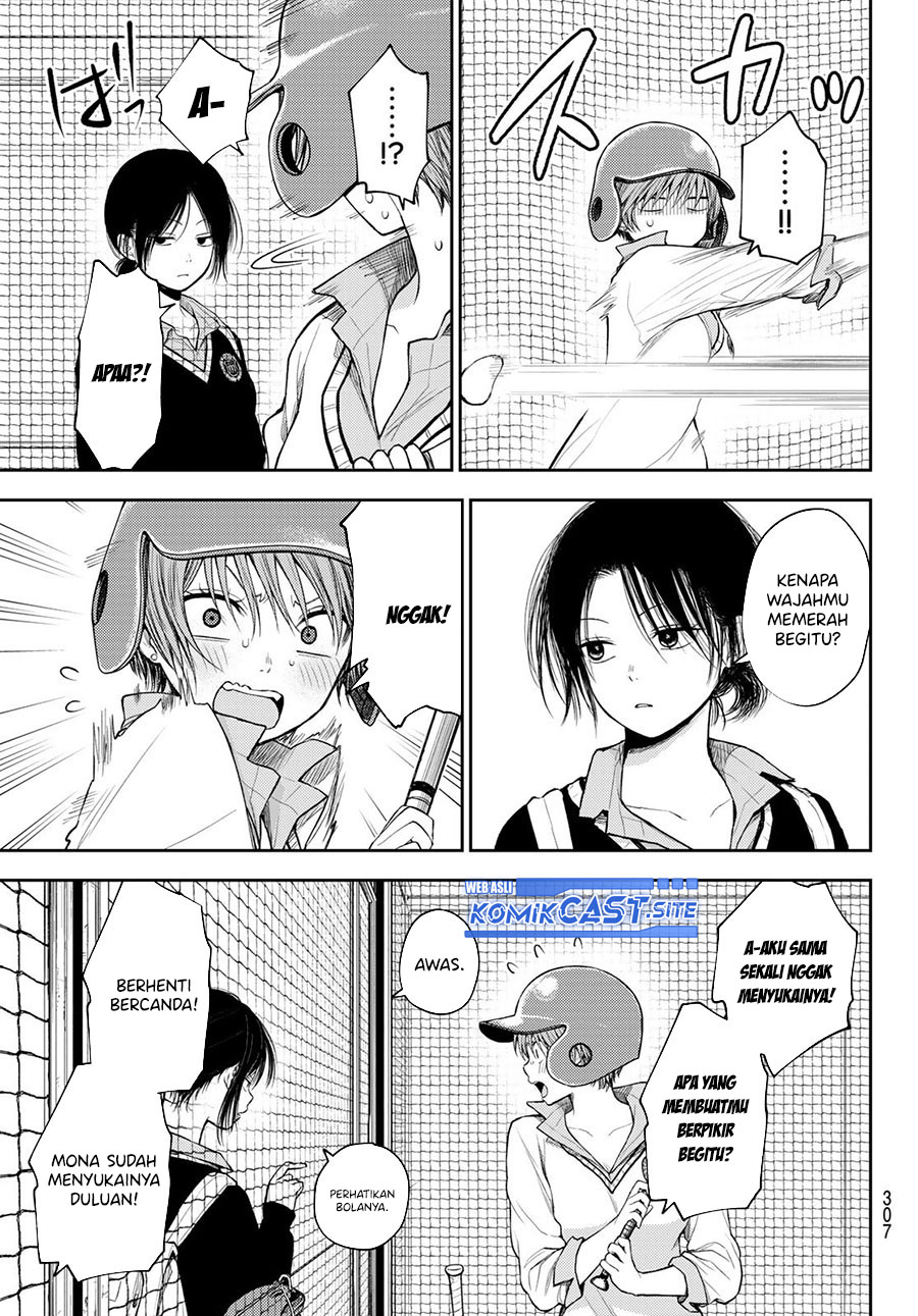 Chapter 71 - halaman 12