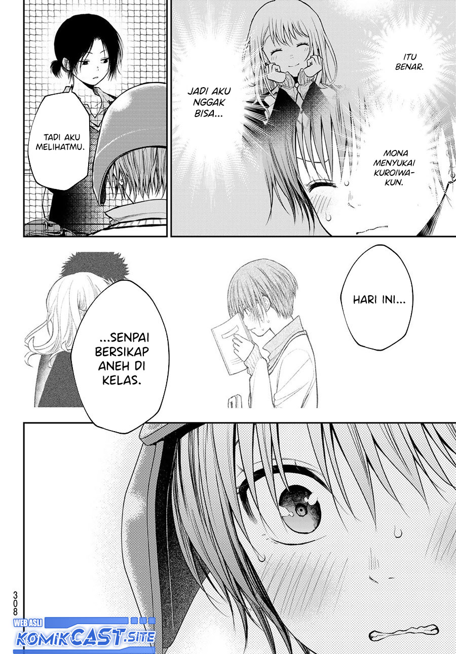 Chapter 71 - halaman 13