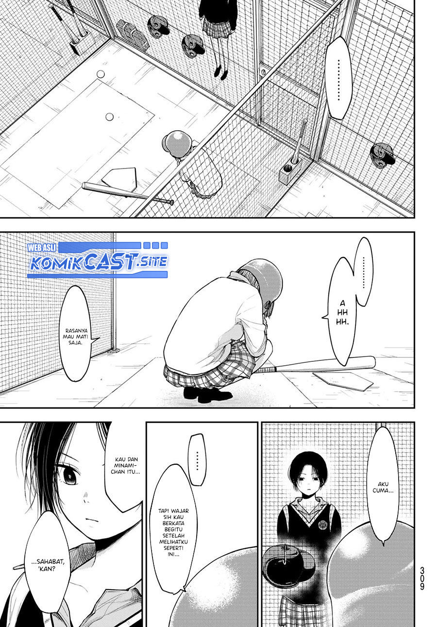Chapter 71 - halaman 14