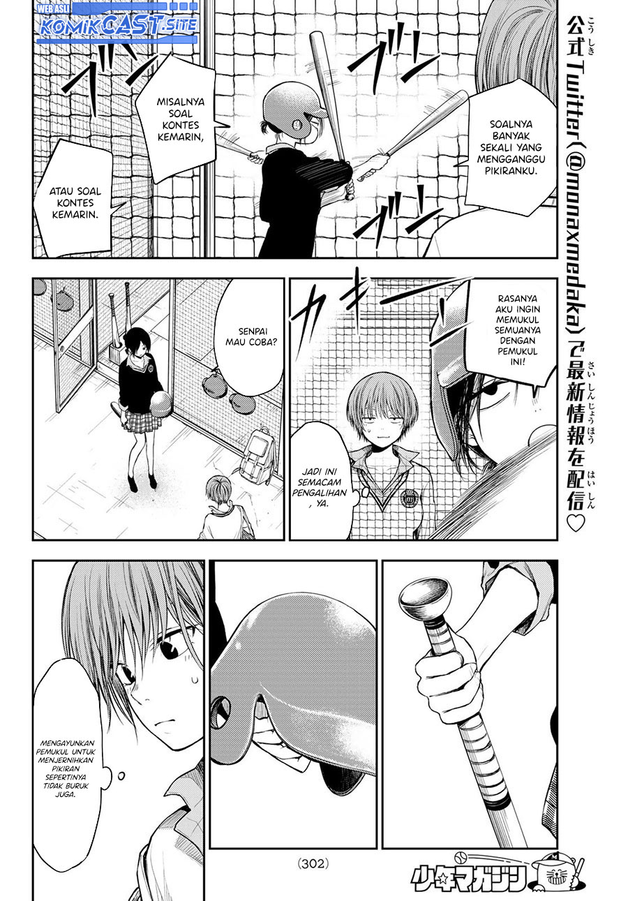 Chapter 71 - halaman 7