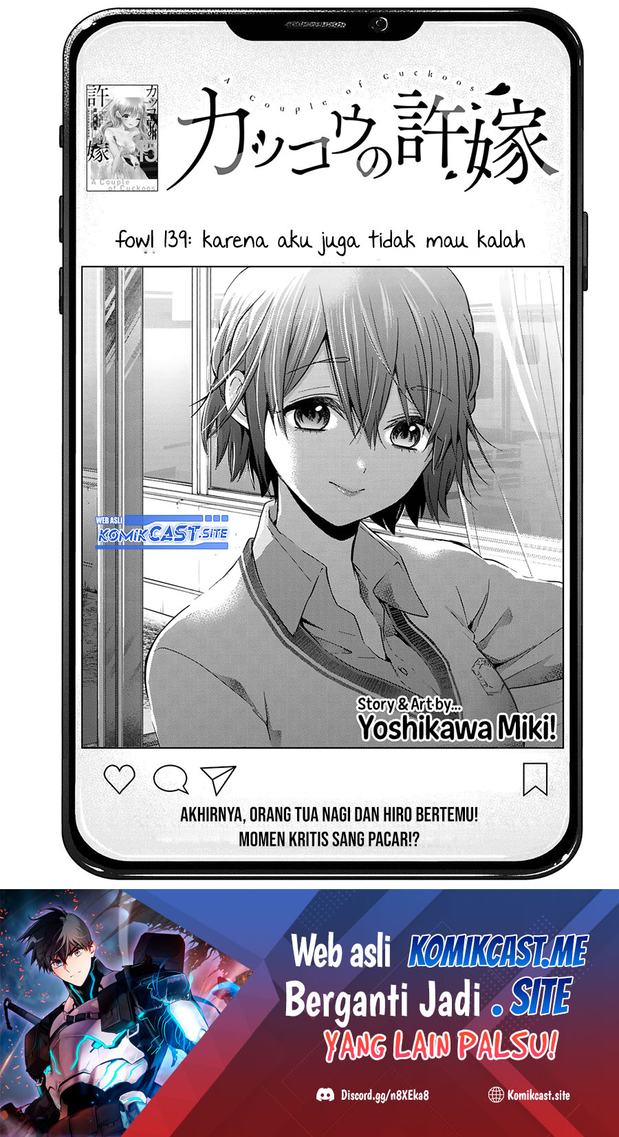 Chapter 139 - halaman 3