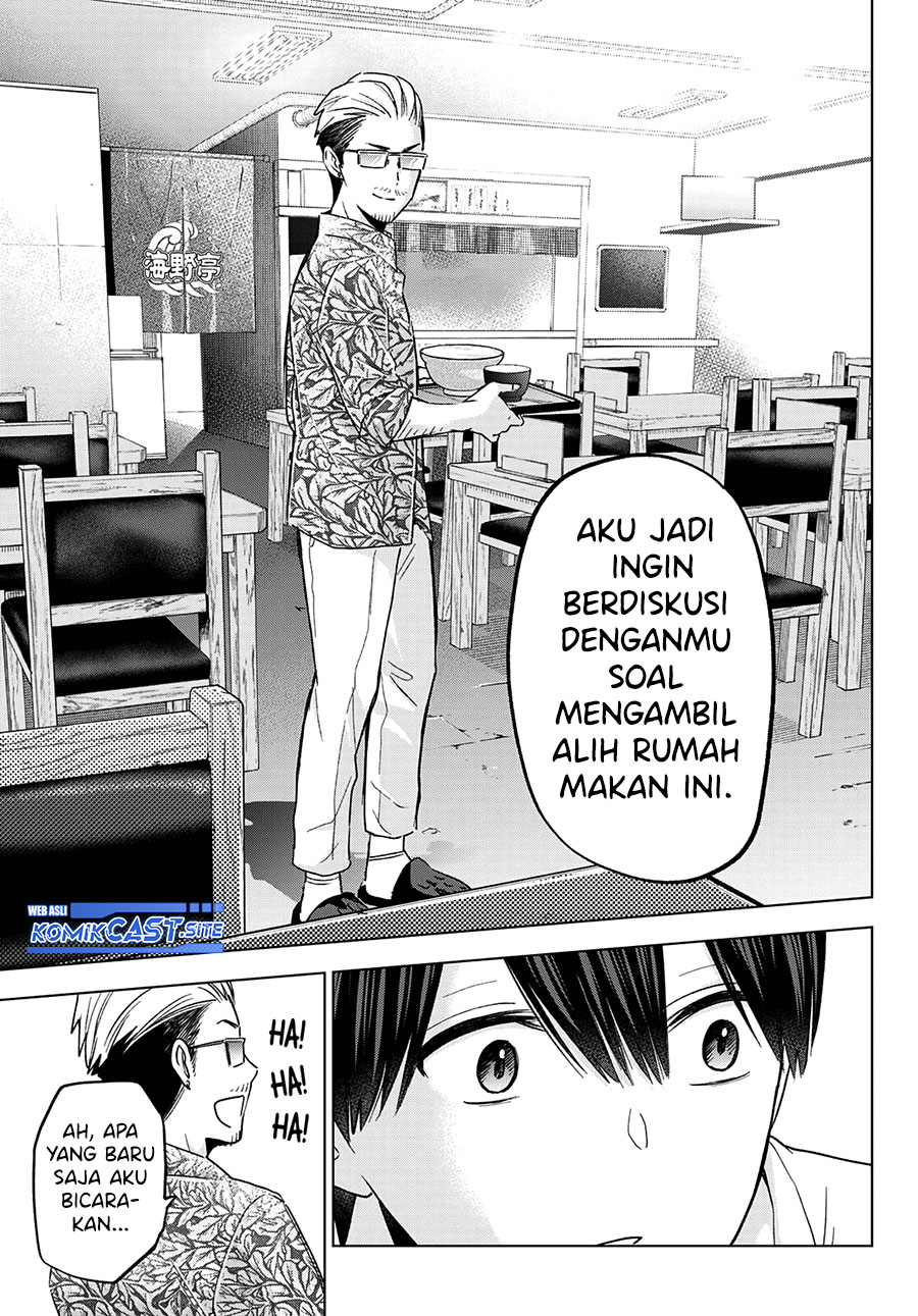 Chapter 138 - halaman 17